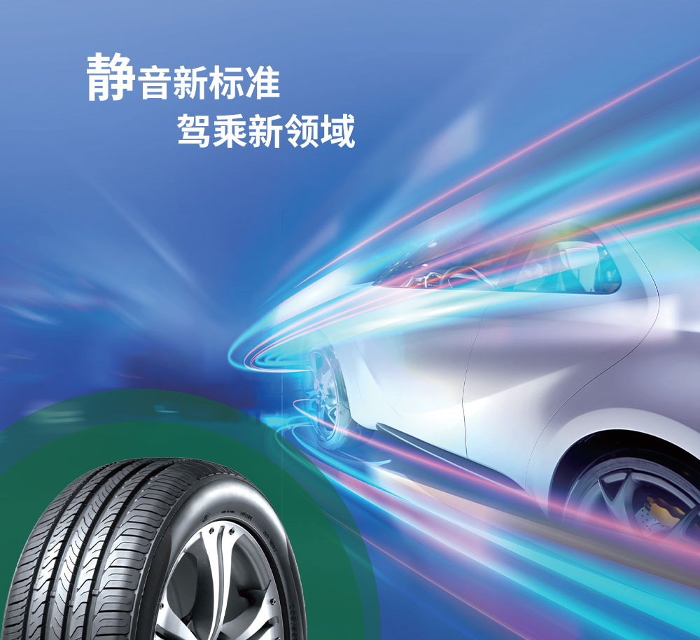 HC121舒适型.jpg HC121舒适型.jpg