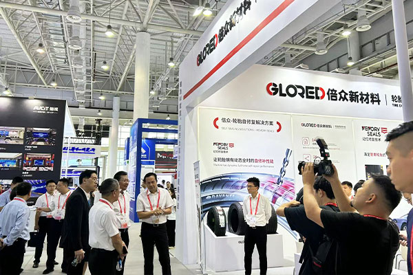 2023年洪海轮胎亮相中国（厦门）国际警安法务科技展览会
